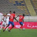 Lone Star 2023 Afcon chances have again started fading away